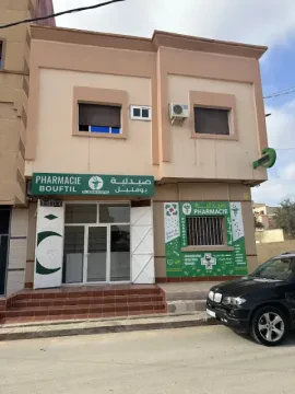 صيدلية بوفتيل