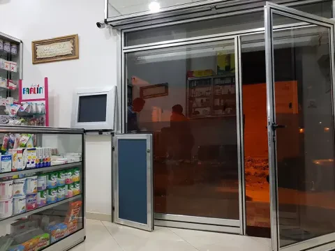 صيدلية أرياد