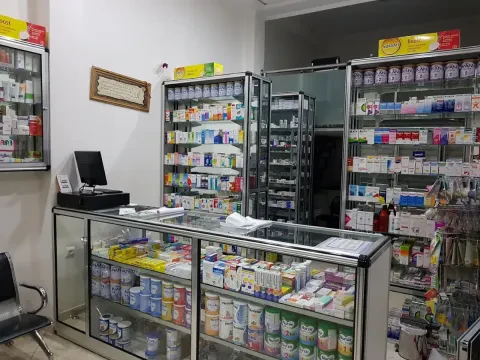 صيدلية أرياد