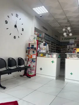 صيدلية الساحل