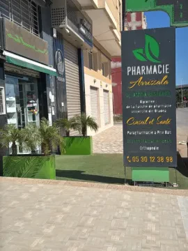 Pharmacie Arrissala