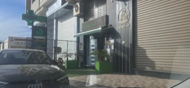 Pharmacie Arrissala