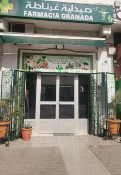 Pharmacie Granada
