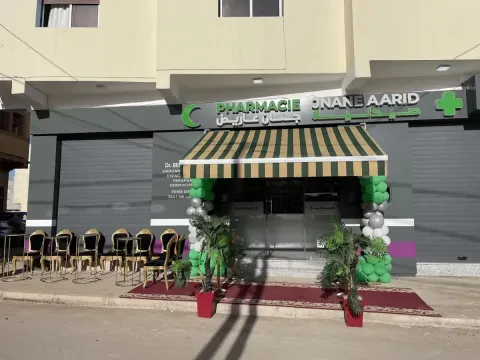 Pharmacie Jnane Aarid