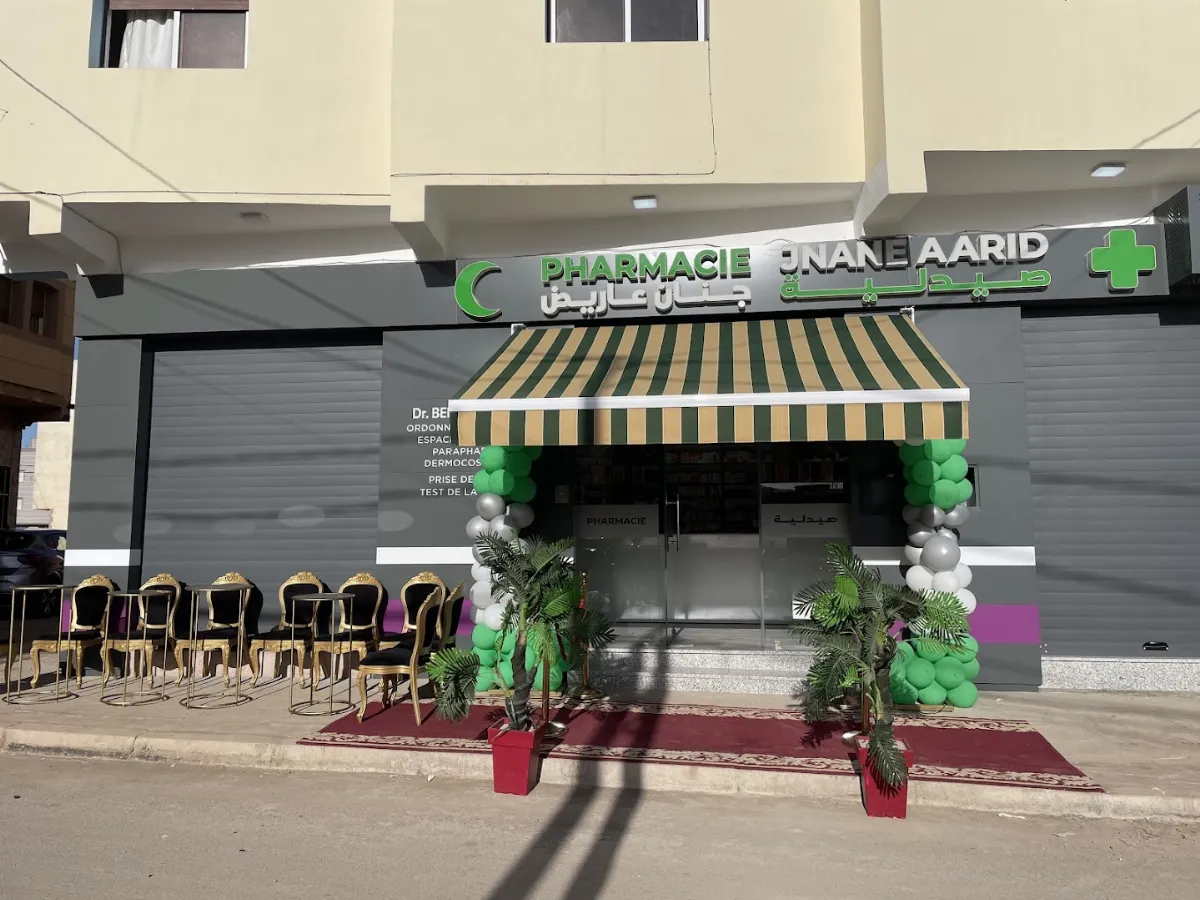 Pharmacie Jnane Aarid