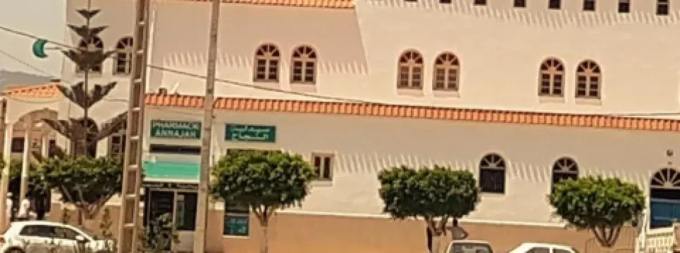 Pharmacie Annajah