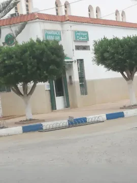 Pharmacie Annajah