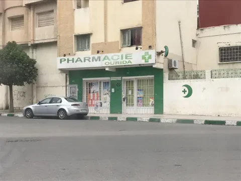 Pharmacie Reida