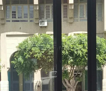 Pharmacie Mly Youssef