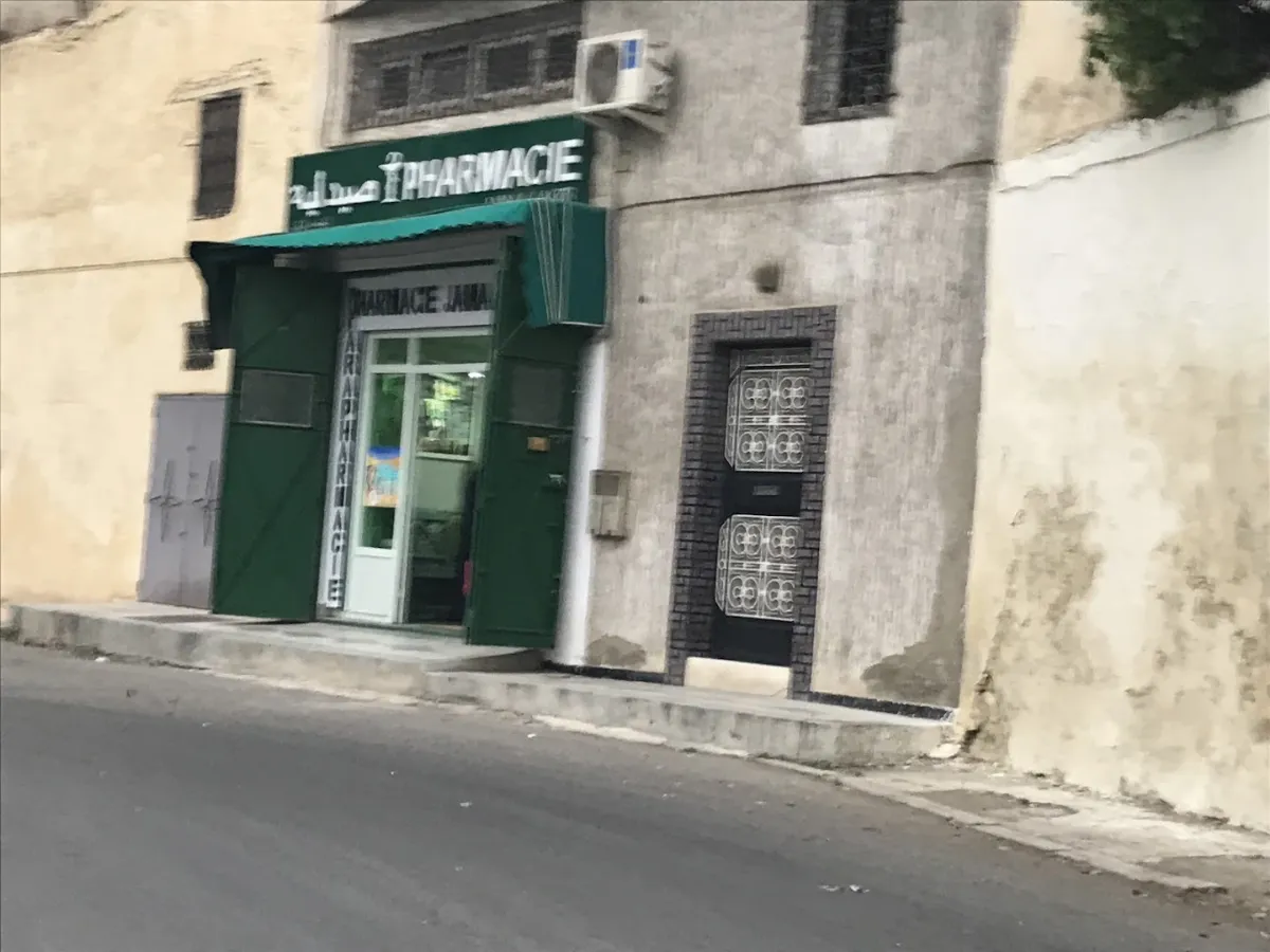 Pharmacie Jammaa Lakbir