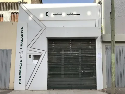 Pharmacie Lbaladiya