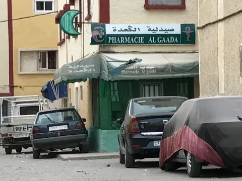 Pharmacie Al Gaada