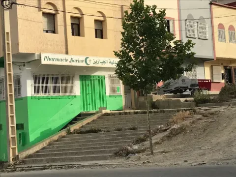 Pharmacie Jiarine