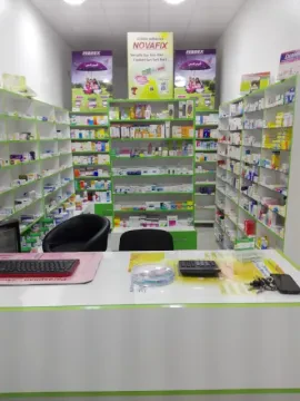 صيدلية و بارافارماسي المحطة الجديدة
