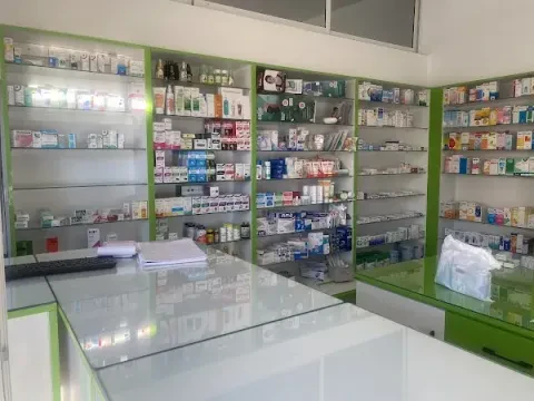 صيدلية البرانص