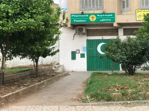 صيدلية باستور