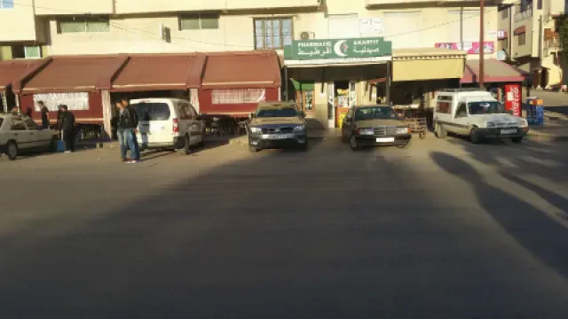 صيدلية أكارتيت