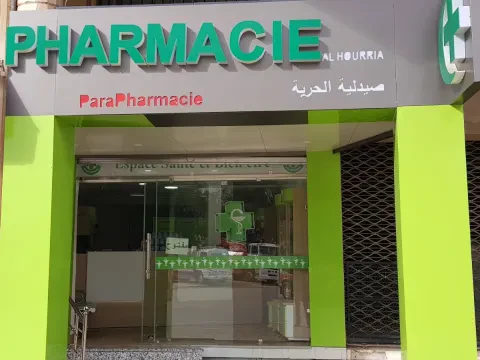 Pharmacie Al Hourria