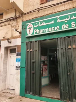 Pharmacie de Settat