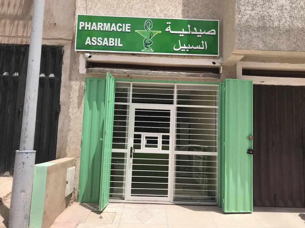 Pharmacie Assabil