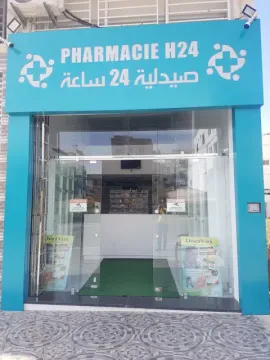 Pharmacie H24