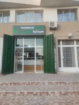 Pharmacie Lyoussi