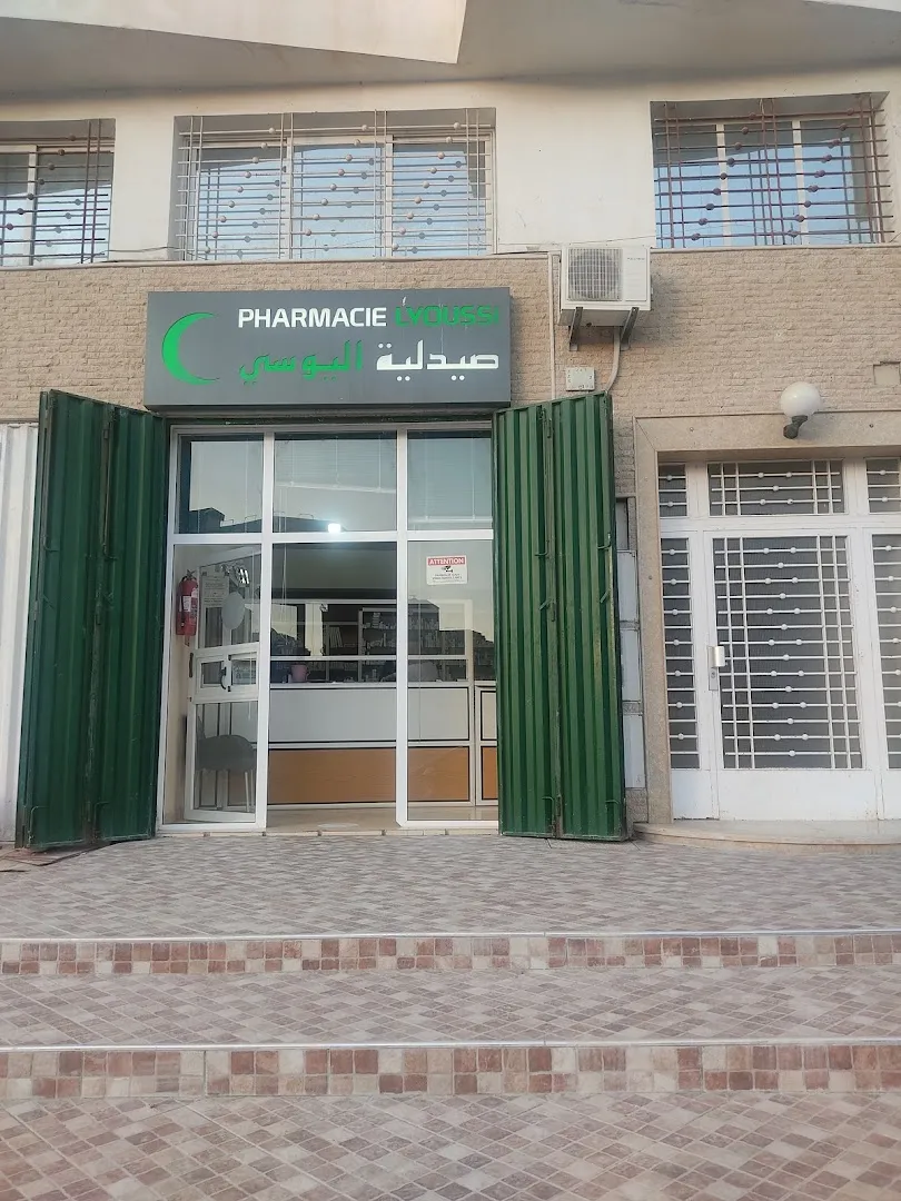 Pharmacie Lyoussi