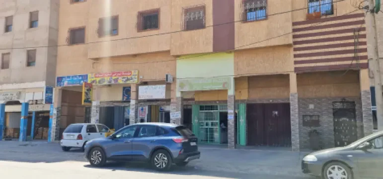 Pharmacie Razzak