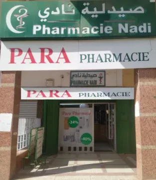 Pharmacie Nazih