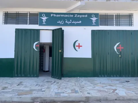 Pharmacie Zayed
