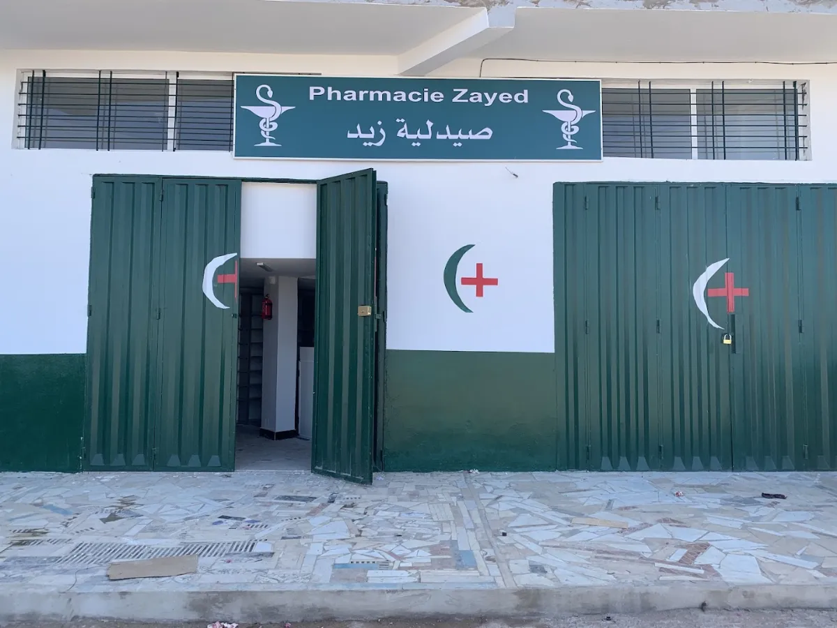 Pharmacie Zayed