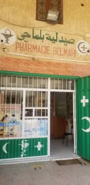 Pharmacie Belmahi