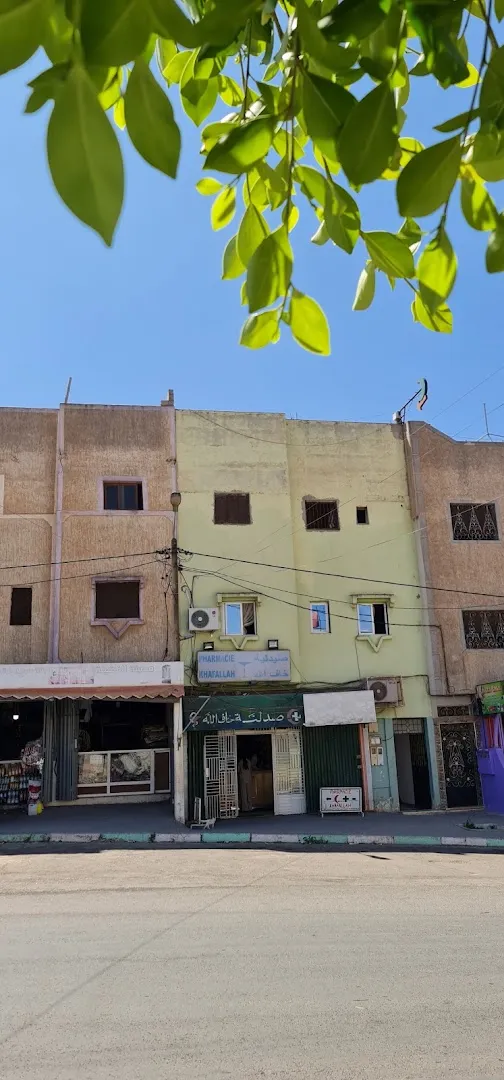 Pharmacie Khafallah