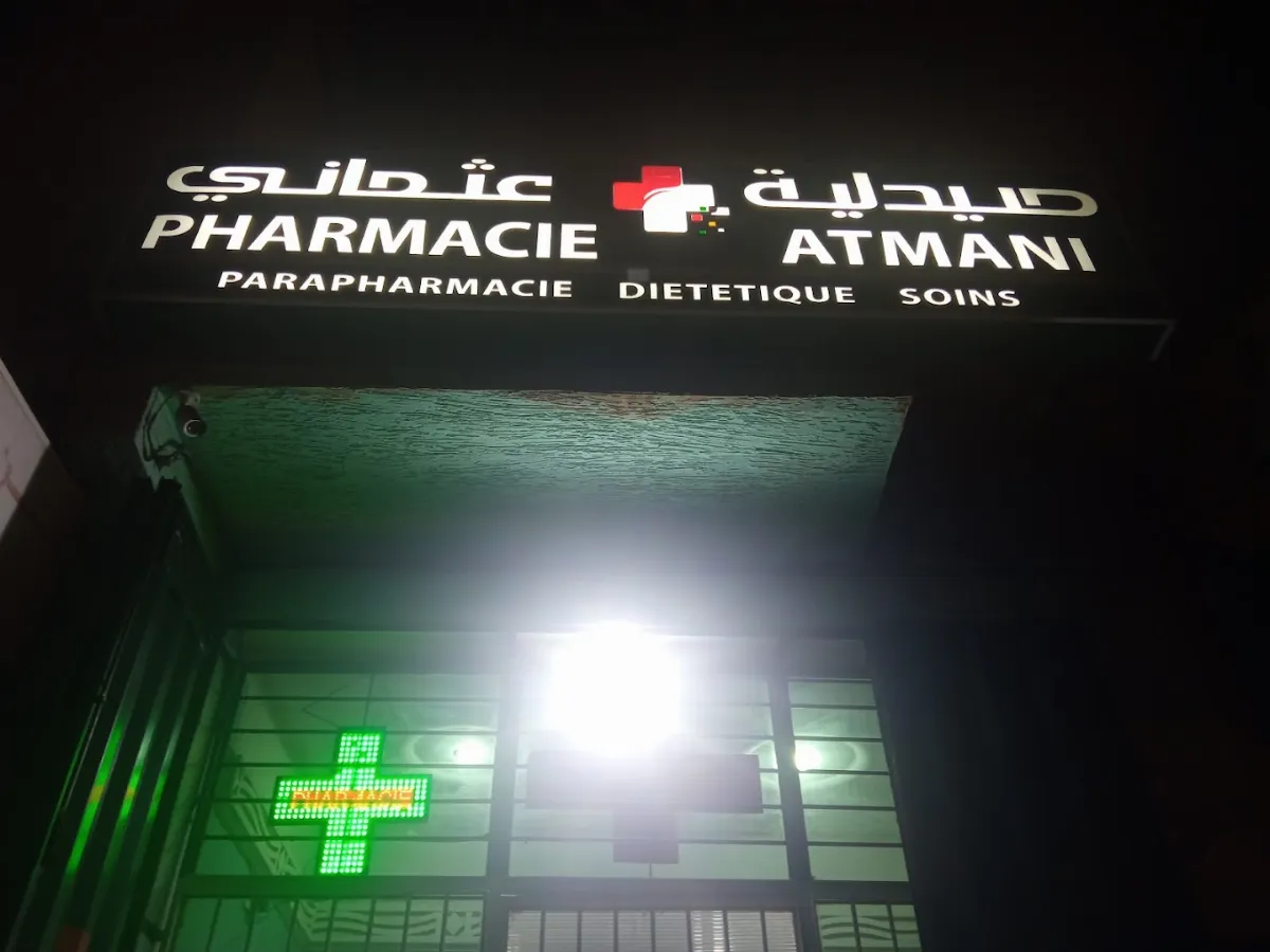 Pharmacie Atmani
