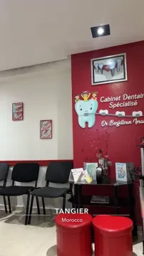 Dr Imane Benjelloun - Chirurgien-dentiste