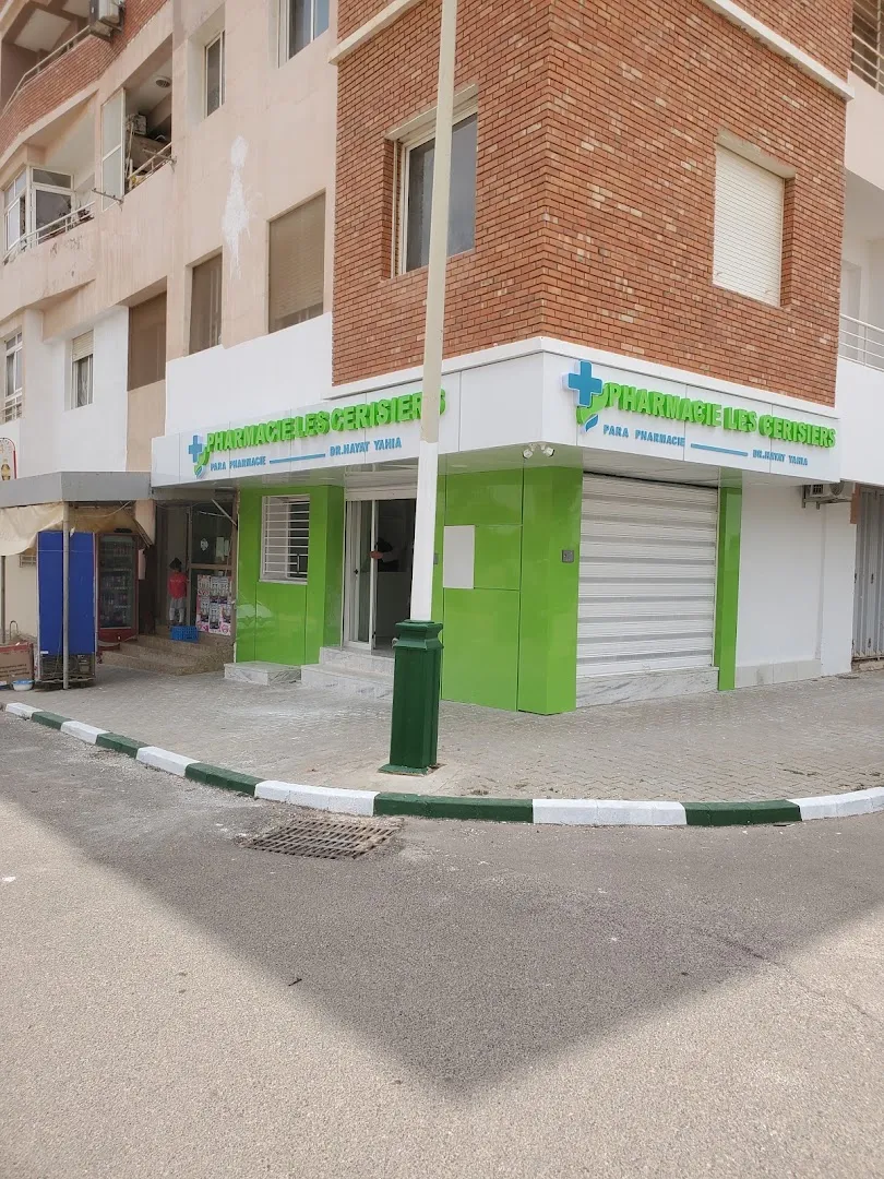 Pharmacie Les Cerisiers