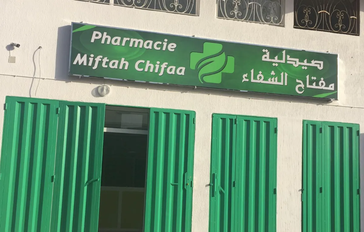 Pharmacie Miftah Chifaa