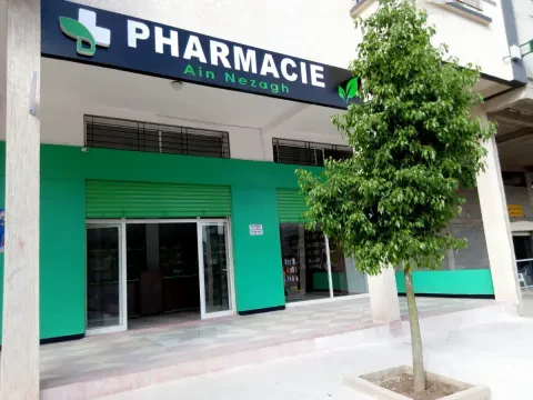 Pharmacie Ain Nezagh