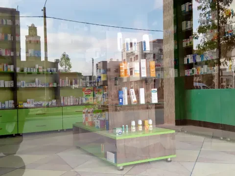 Pharmacie Ain Nezagh
