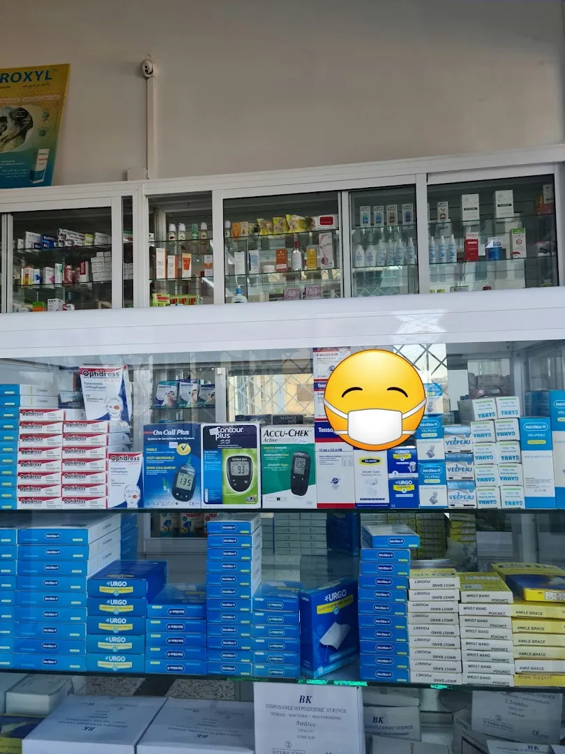 Pharmacie Chaouia
