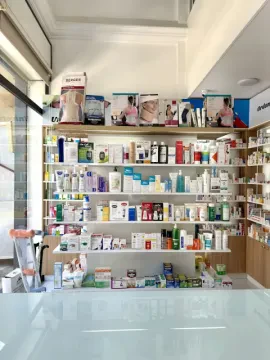 Pharmacie Al Oum