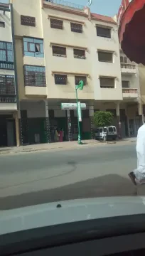 Pharmacie Siham