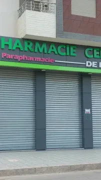 Pharmacie & Parapharmacie Centrale de Berrechid