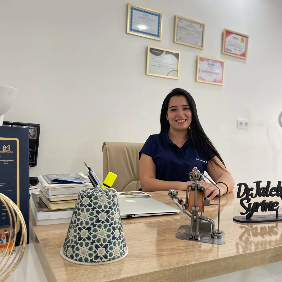 Dr. Syrine Jalel - Orthodontiste