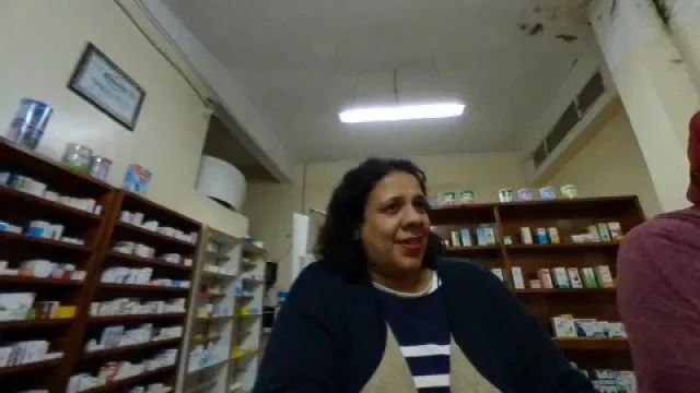 Pharmacie Zakaria