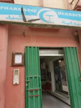 Pharmacie Bab Berrechid