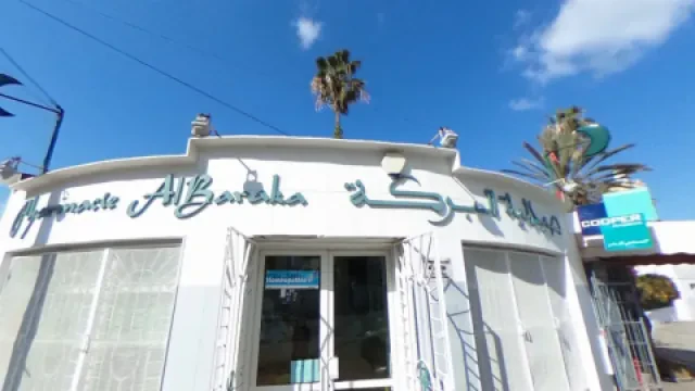 Pharmacie Al Baraka