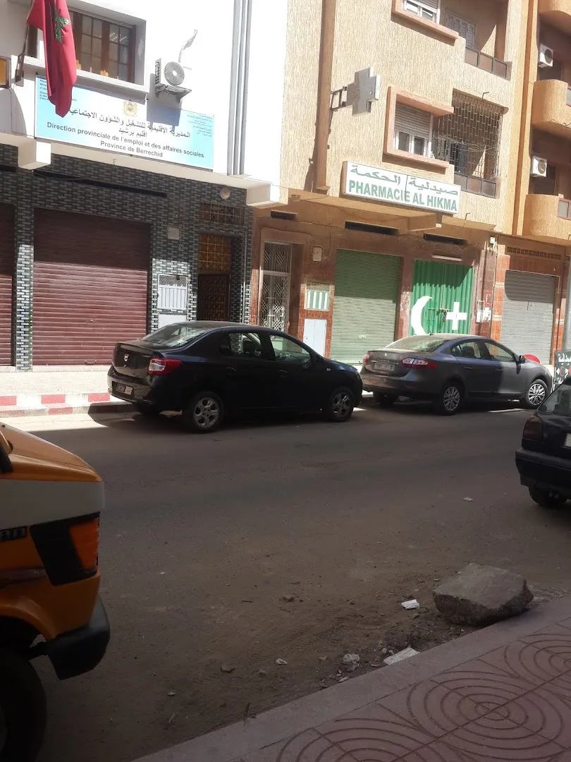 Pharmacie Salima
