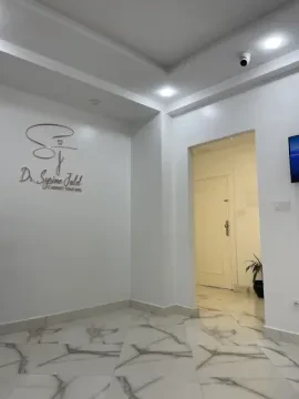 Dr. Syrine Jalel - Orthodontiste