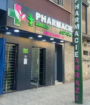 Pharmacie Arrazi